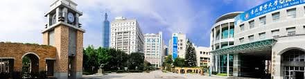 Ho Chi Minh City University of Medicine and Pharmacy Banner