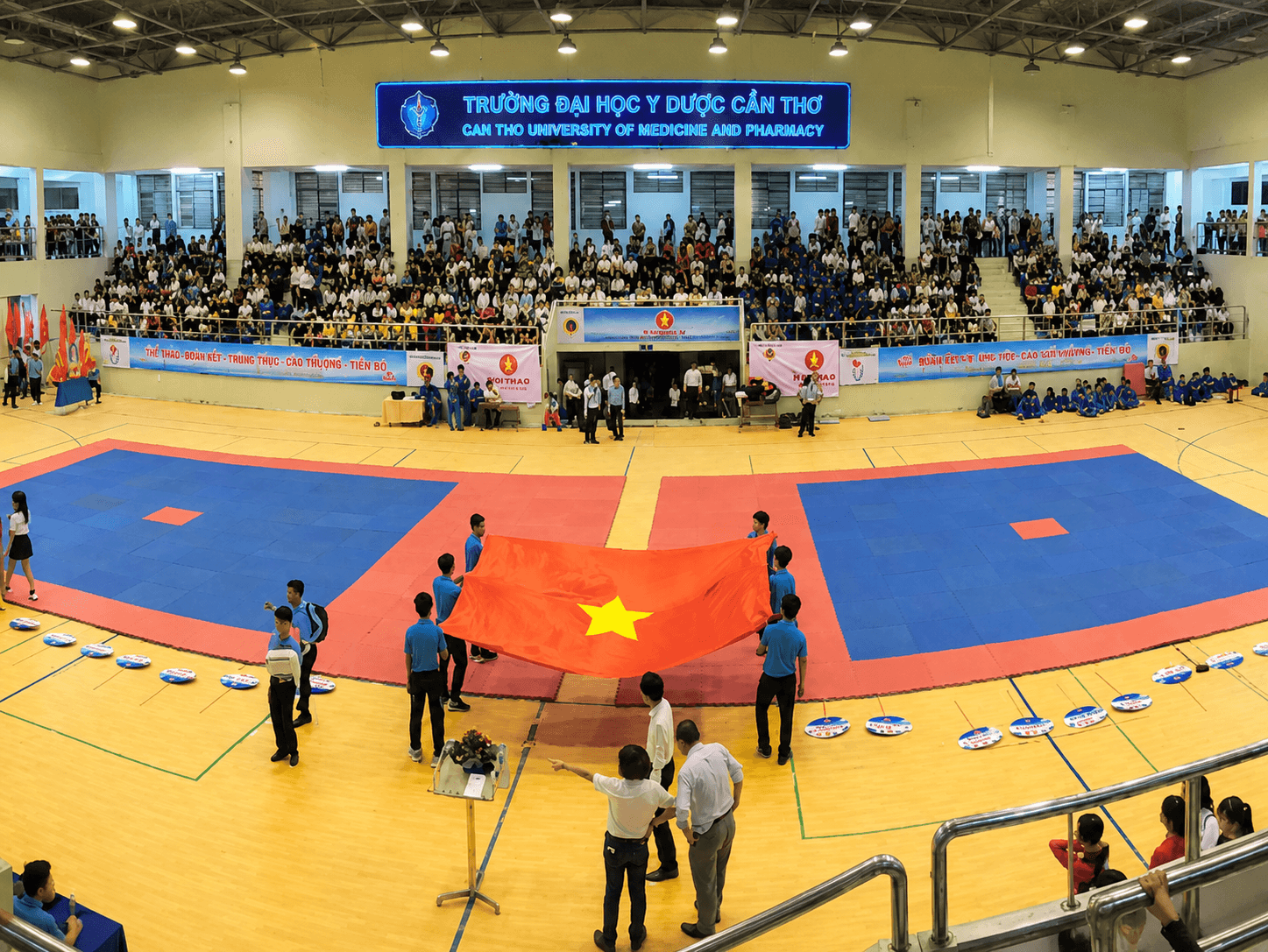 Sports Complex